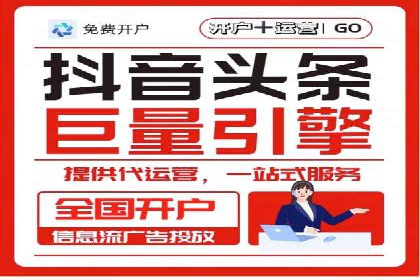 SEM竞价培训实战案例：提升广告转化率的关键技巧